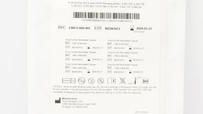 CorMatrix CMCV-060-402 CorMatrix ECM for Pericardinal Closure 7cm x 15cm (x)